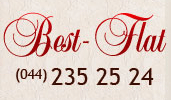 Best-Flat ()