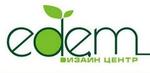Увеличить...